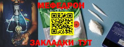 ГАЛЛЮЦИНОГЕННЫЕ ГРИБЫ Конаково