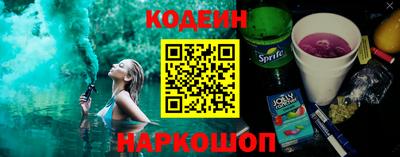 mdpv Комсомольск-на-Амуре