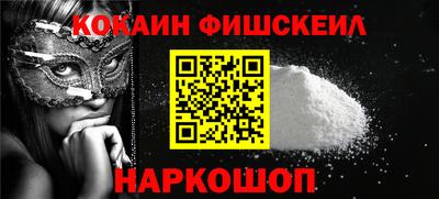 Альфа ПВП Протвино