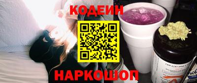 прущая мука Краснознаменск