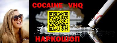 ПСИЛОЦИБИНОВЫЕ ГРИБЫ Краснодар