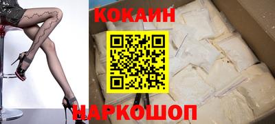 герыч Коммунар