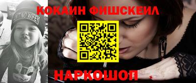 mdpv Комсомольск-на-Амуре