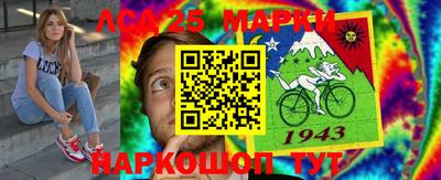 прущая мука Краснознаменск