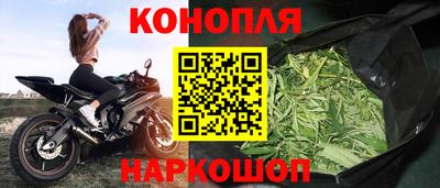 герыч Коммунар