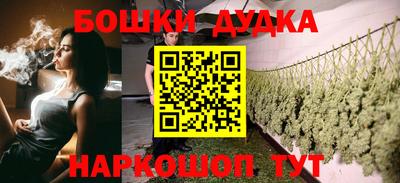 ПСИЛОЦИБИНОВЫЕ ГРИБЫ Краснодар