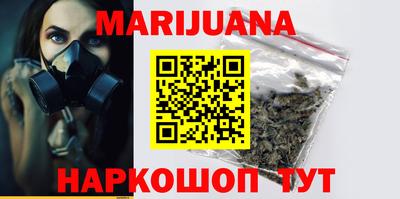 герыч Коммунар