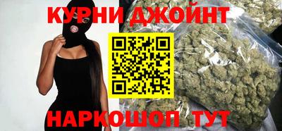 прущая мука Краснознаменск
