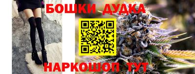 герыч Коммунар