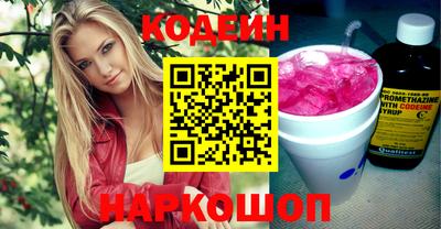 ПСИЛОЦИБИНОВЫЕ ГРИБЫ Краснодар