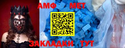 соль курить ск Прохладный