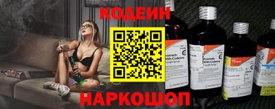 Альфа ПВП Протвино