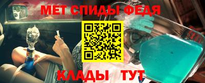 каннабис Прокопьевск