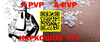 ГАЛЛЮЦИНОГЕННЫЕ ГРИБЫ Конаково