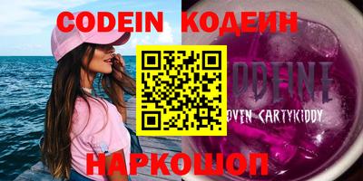 ГАЛЛЮЦИНОГЕННЫЕ ГРИБЫ Конаково