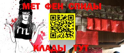 каннабис Прокопьевск