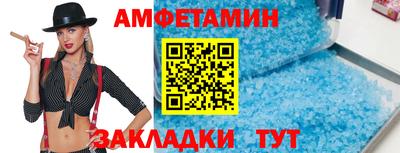 ПСИЛОЦИБИНОВЫЕ ГРИБЫ Краснодар