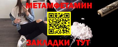 соль курить ск Прохладный