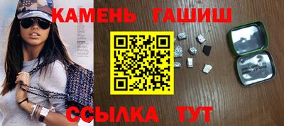 Альфа ПВП Протвино