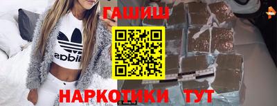mdpv Комсомольск-на-Амуре
