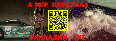 ПСИЛОЦИБИНОВЫЕ ГРИБЫ Краснодар