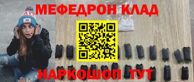 Альфа ПВП Протвино