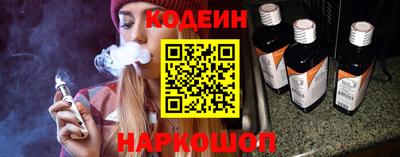 ПСИЛОЦИБИНОВЫЕ ГРИБЫ Краснодар