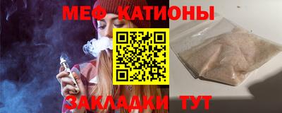 Альфа ПВП Протвино