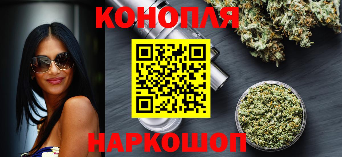 МАРИХУАНА сатива  МАРИХУАНА ГИДРОПОН  Каспийск  Вход с VPN  МАРИХУАНА SATIVA & INDICA 
